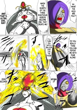 Page 20 of Ultra Girl Kazuha