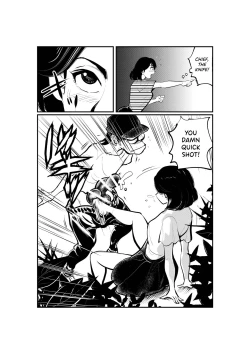 Page 10 of Oshioki Ladies Cop 2