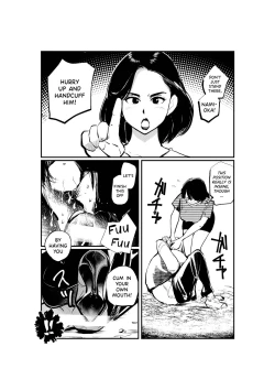 Page 13 of Oshioki Ladies Cop 2