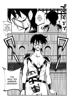 Page 16 of Seitoushi Seishirou | Sex Warrion Seishirou