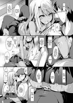Page 20 of Imouto wa Oniichan in the future 3