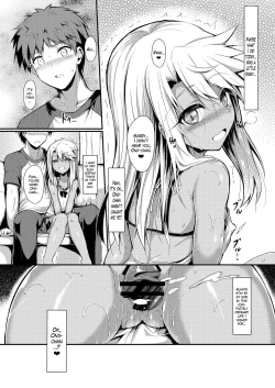 Page 23 of Imouto wa Oniichan in the future 3