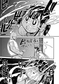 Page 6 of ようせいのまほうしょうじょアナ だい1わ