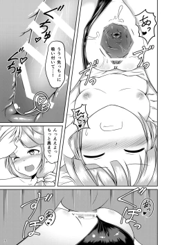 Page 14 of Mame Sensha to Mazurka o