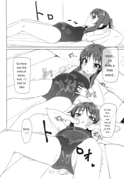 Page 13 of Tricolore Lolinity