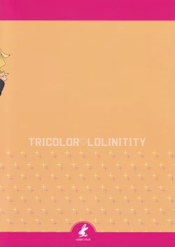 Page 30 of Tricolore Lolinity