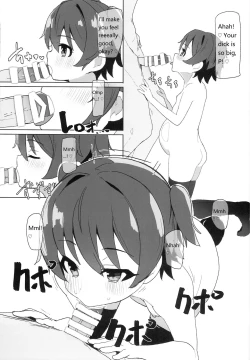 Page 6 of Tricolore Lolinity