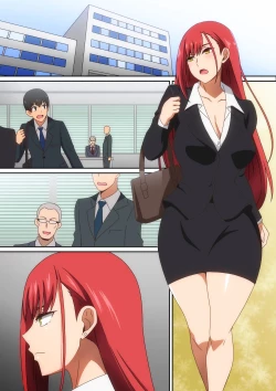 Page 15 of Warui Joushi