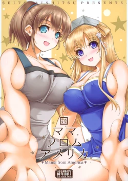 Page 1 of Mama from America