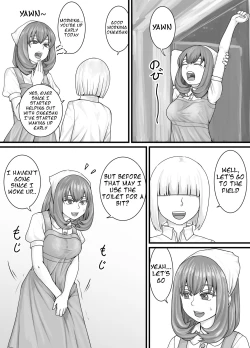 Page 40 of Oshikko suru Tokoro o Misete Kureru Onee8