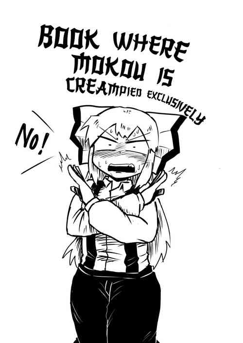 Download Book Where Mokou Is Creampied Exclusively