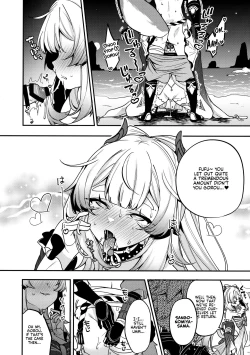 Page 14 of Sangonomiya-sama!!