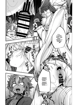 Page 24 of Sangonomiya-sama!!