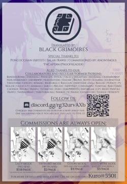 Page 25 of Kouhai Kanojo to Supatchiri | My Kouhai gf and her Tight-Fitting Spats