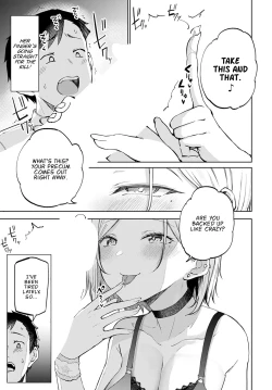 Page 13 of Gyaru in my room