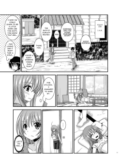 Page 11 of Roshutsu Shoujo Nikki 19 Satsume | Exhibitionist Girl Diary Chapter 19