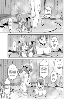 Page 17 of Roshutsu Shoujo Nikki 19 Satsume | Exhibitionist Girl Diary Chapter 19