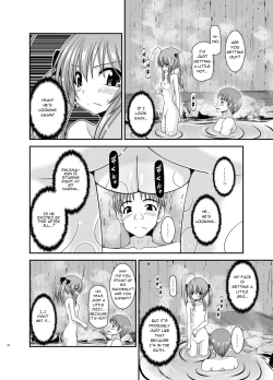 Page 20 of Roshutsu Shoujo Nikki 19 Satsume | Exhibitionist Girl Diary Chapter 19