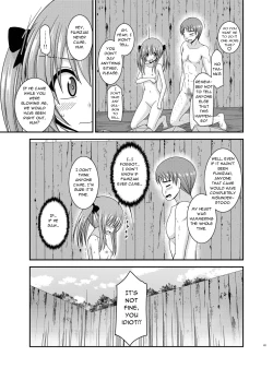 Page 43 of Roshutsu Shoujo Nikki 19 Satsume | Exhibitionist Girl Diary Chapter 19