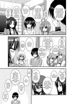 Page 7 of Roshutsu Shoujo Nikki 19 Satsume | Exhibitionist Girl Diary Chapter 19