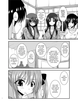 Page 8 of Roshutsu Shoujo Nikki 19 Satsume | Exhibitionist Girl Diary Chapter 19