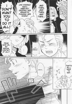 Page 12 of Harete Ore no Mon ni Narimashita | Sunny Became Mine