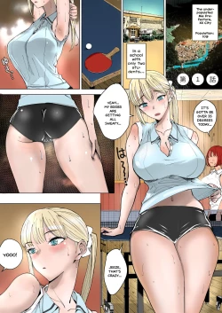 Page 2 of Ecchi na Fuushuu ga Aru Kaso Shuuraku no Ohanashi | The Story of a Small Village With a Sexy Custom