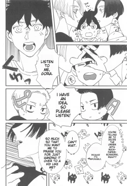 Page 19 of BAD EDUCATION