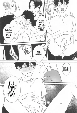 Page 21 of BAD EDUCATION