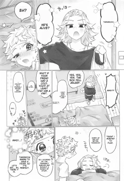 Page 28 of BAD EDUCATION