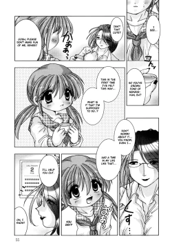 Page 3 of How to Make Delicious Chocolate