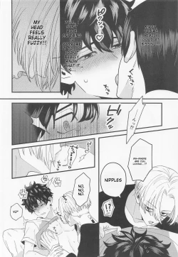 Page 10 of Shirokuro Tsuketai! | I Want to Wear Black and White!