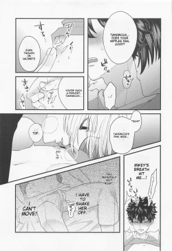 Page 11 of Shirokuro Tsuketai! | I Want to Wear Black and White!