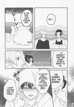 Page 22 of Shirokuro Tsuketai! | I Want to Wear Black and White!