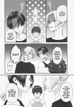 Page 4 of Shirokuro Tsuketai! | I Want to Wear Black and White!