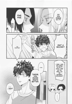 Page 5 of Shirokuro Tsuketai! | I Want to Wear Black and White!