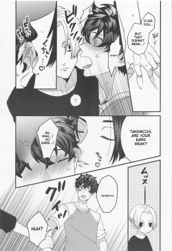 Page 7 of Shirokuro Tsuketai! | I Want to Wear Black and White!