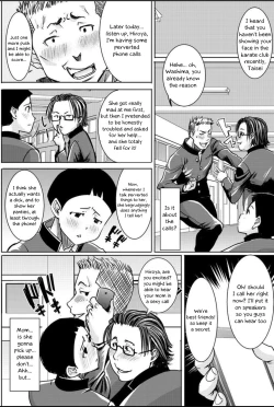 Page 61 of Boku no Kazoku o Sarashimasu | Exposing my Family