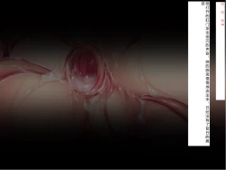 Page 166 of Senkou no Ikusu| 生物兵器战姬 伊克斯