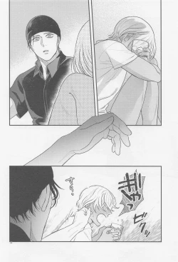 Page 13 of The first．．．