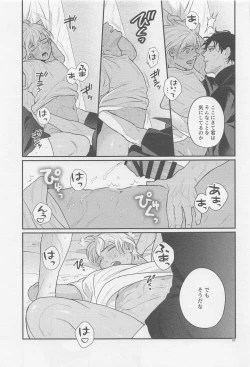 Page 36 of The first．．．