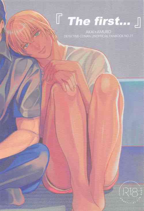 Download The first．．．