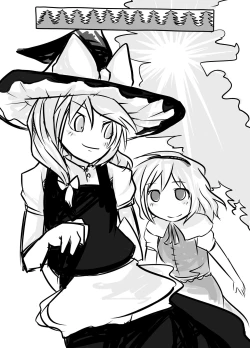 Page 10 of Hajimete  Dashitai Ero Doujinshi