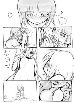 Page 28 of Hajimete  Dashitai Ero Doujinshi