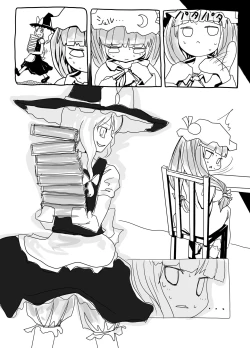 Page 2 of Hajimete  Dashitai Ero Doujinshi