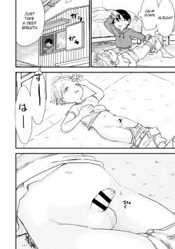 Page 10 of Suyasuya Chinchin | Sleepy Penis