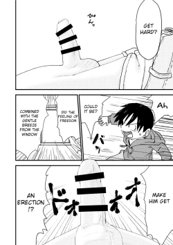 Page 12 of Suyasuya Chinchin | Sleepy Penis