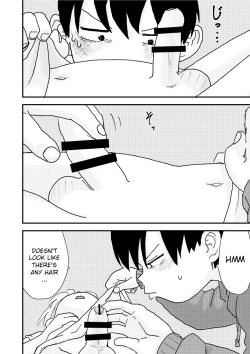 Page 14 of Suyasuya Chinchin | Sleepy Penis