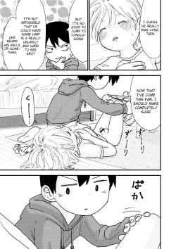Page 15 of Suyasuya Chinchin | Sleepy Penis