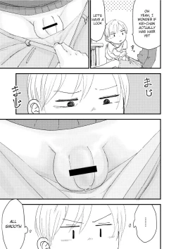 Page 37 of Suyasuya Chinchin | Sleepy Penis